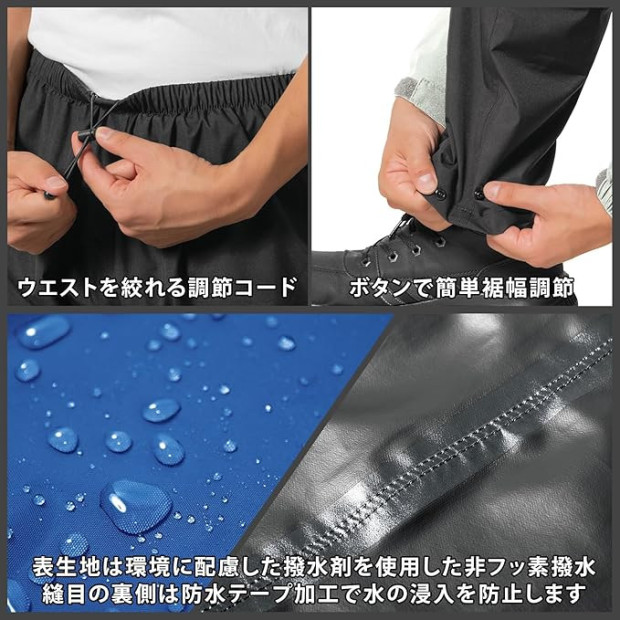 MAKKU FLEX FIT RAIN SUIT AS-5130 BLACK