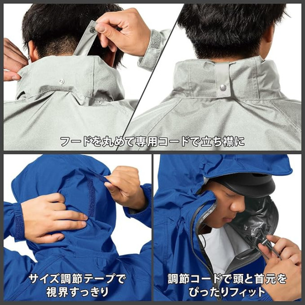 MAKKU FLEX FIT RAIN SUIT AS-5130 BLACK