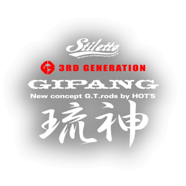 HOTS GIPANG RYUJIN (3G) GT-83H