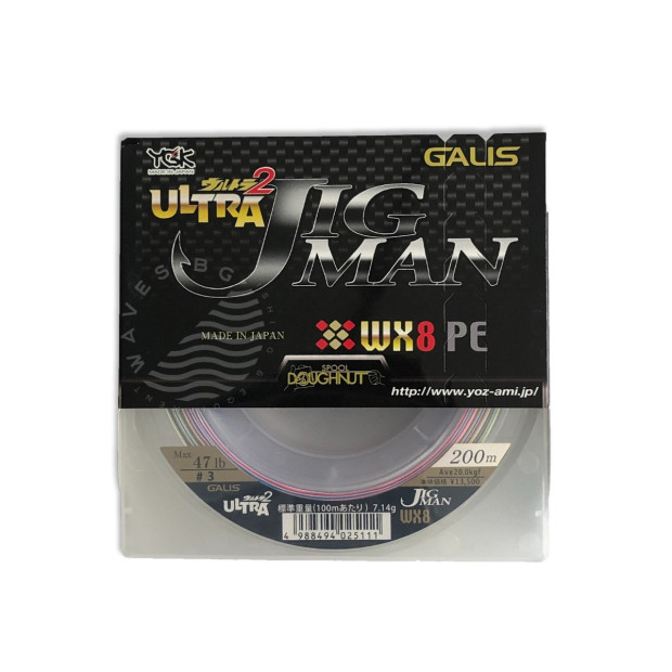 YGK ULTRA JIGMAN WX8 200m
