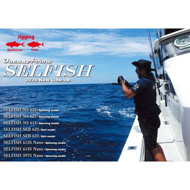 Въдица за джигинг RIPPLE FISHER OCEAN ARROW SELFISH NS 614