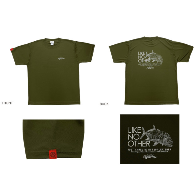 RIPPLE FIHSER DRY T-SHIRT - KHAKI GT - T-Shirts
