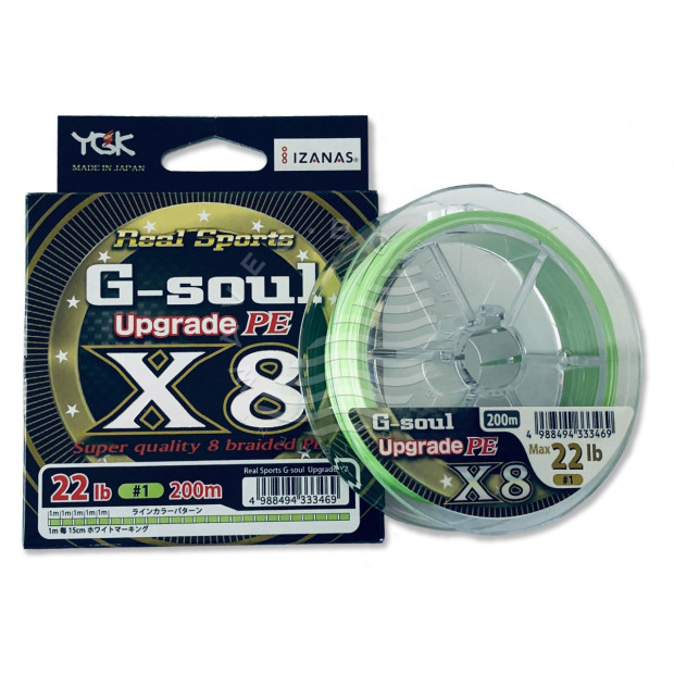 Плетено влакно YGK G-SOUL X8 UPGRADE 200m