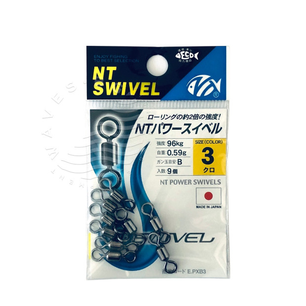 Вирбели NT SWIVEL TM NT POWER SWIVEL BLACK