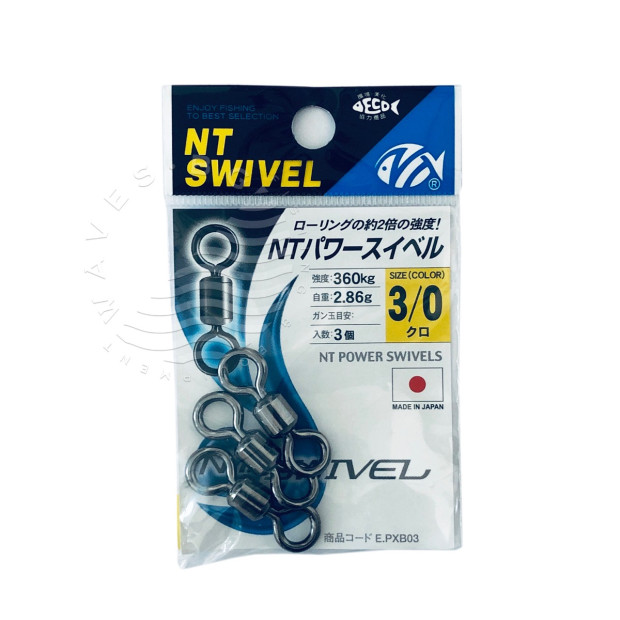 Вирбели NT SWIVEL TM NT POWER SWIVEL BLACK
