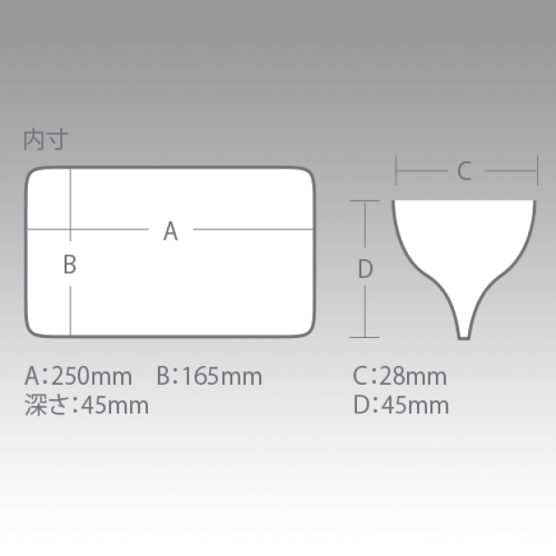 MEIHO REVERSIBLE 165N CLEAR
