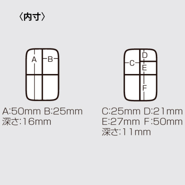 MEIHO VERSUS VS-310 BLACK