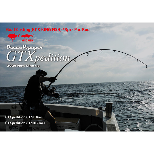 RIPPLE FISHER GTX EXP 81MH