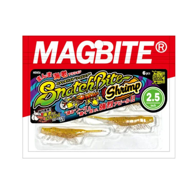 MAGBITE SNATCH BITE SHRIMP 2.5inc
