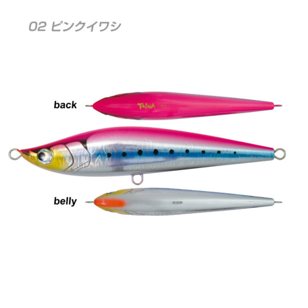 YAMANAMI TAIRA 190F 68g