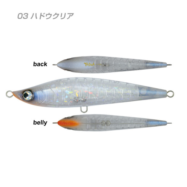 YAMANAMI TAIRA 190F 68g