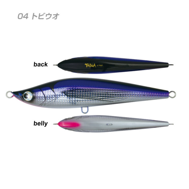 YAMANAMI TAIRA 190F 68g