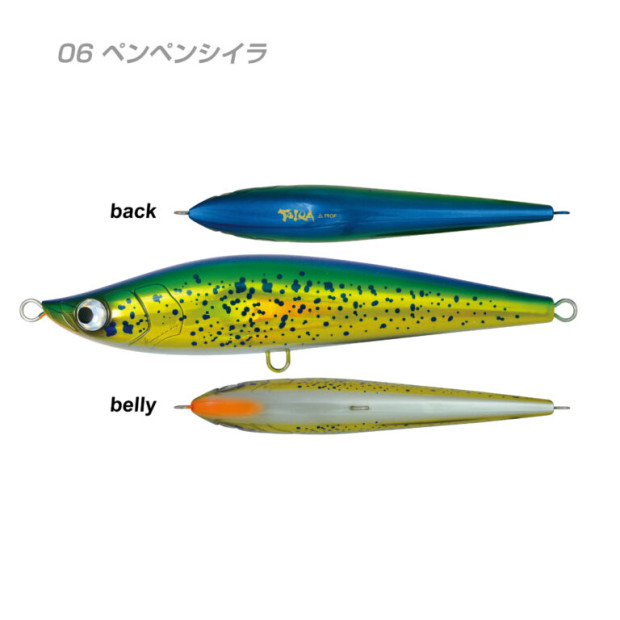 YAMANAMI TAIRA 190F 68g