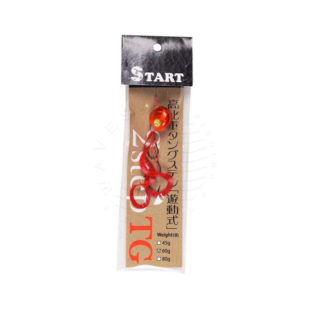 Волфрамов тайръбър START 2 STEP TG TRIPLE S CURLY COMPLETE 45g