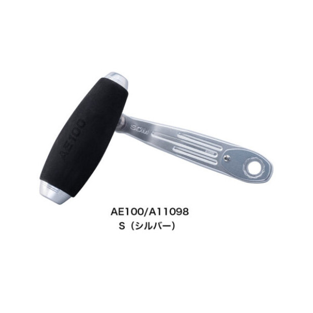 Дръжка за макара STUDIO OCEAN MARK CUSTOM BAIT HANDLE AE100/A11098(L)