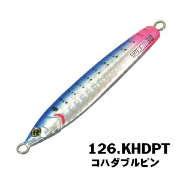 XESTA RUNWAY TURBO SLS TUNED JIG 15g