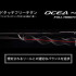 SHIMANO 24 OCEA PLUGGER FULL THROTTLE S83MH MAX130G PE6