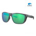 COSTA FERG XL SHINY GRAY GREEN MIRROR 580G