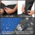MAKKU FLEX FIT RAIN SUIT AS-5130 BLACK