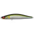 Воблер MEGABASS GENMA 110S 21g
