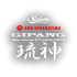 HOTS GIPANG RYUJIN (3G) GT-83H