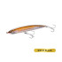 Пенсил SHIMANO COLT SNIPER GRANO DIVE 175F FLASH BOOST