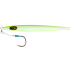 NOMAD THE STREAKER 60g
