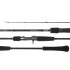 NOMAD DESIGN SLOW PITCH JIGGING RODS PE 3-6 /40LB - 80LB/, 60g - 320g