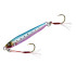 Пилкер MAGBITE IWASHI JIG 40g