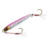 Пилкер MAGBITE IWASHI JIG 40g