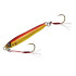 Пилкер MAGBITE IWASHI JIG 40g
