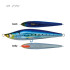 YAMANAMI TAIRA 190F 68g