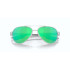 Слънчеви очила COSTA LORETO PALLADIUM GREEN MIRROR 580G