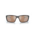 Слънчеви очила COSTA FANTAIL PRO MATTE BLACK COPPER SILVER MIRROR 580G