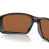 Слънчеви очила COSTA FANTAIL PRO MATTE BLACK COPPER SILVER MIRROR 580G