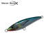 Стикбайт BERTOX LURES WOODEN SINKING STICKBAIT 22cm 140g