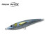 Стикбайт BERTOX LURES WOODEN SINKING STICKBAIT 22cm 140g