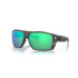 Слънчеви очила COSTA DIEGO WETLANDS GREEN MIRROR 580G