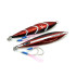 Джиг OCEANS LEGACY HYBRID CONTACT JIG 200G RIGGED