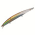 Воблер SMITH HALUCA 125S 15,5g