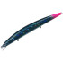 Воблер SMITH HALUCA 125S 15,5g