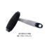 Дръжка за макара STUDIO OCEAN MARK CUSTOM BAIT HANDLE AE100/A11098(L)