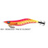 Калмарета UROCO PRO SPEC UR 3.0