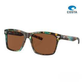 COSTA ARANSAS SHINY OCEAN TORTOISE COPPER 580G
