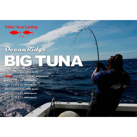 RIPPLE FISHER BIG TUNA 76 JAPAN SPECIAL