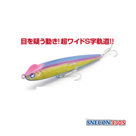 BLUE BLUE SNECON 130S 23g