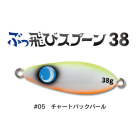 JUMPRIZE BUTTOBI SPOON 38g