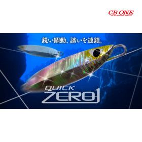 CB ONE QUICK ZERO 1 130g