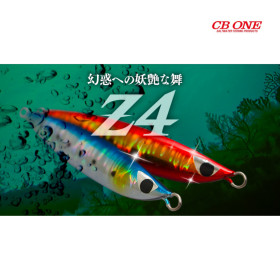 CB ONE Z4 150g