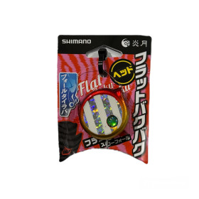 SHIMANO EJ-812R ENGETSU FLAT BAKUBAKU HEAD 120g